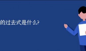put相关阅读