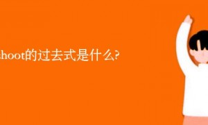 hoot相关阅读