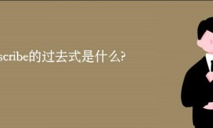 be相关阅读