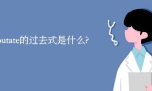 put相关阅读